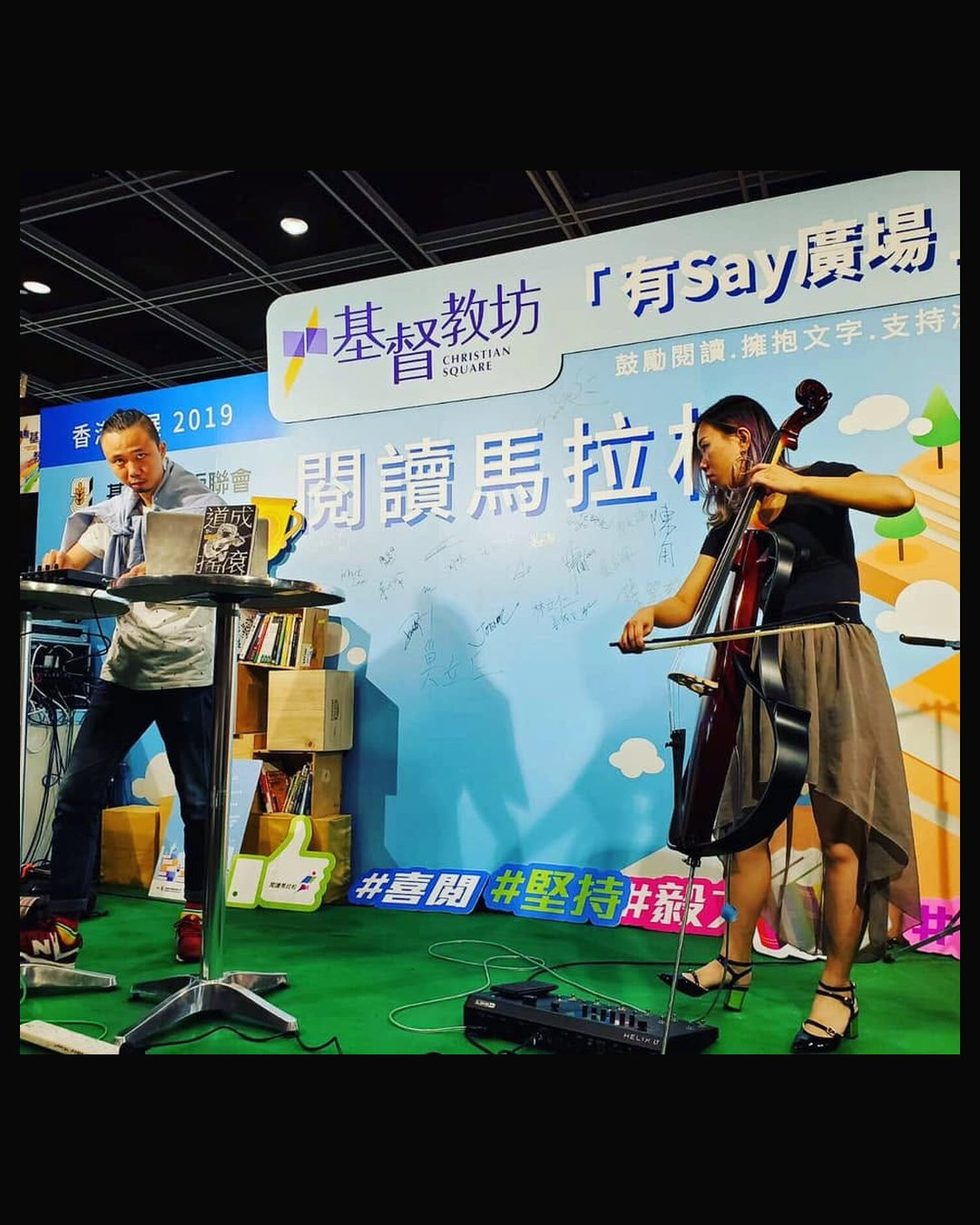 Book sharing at the Hong Kong Book Fair