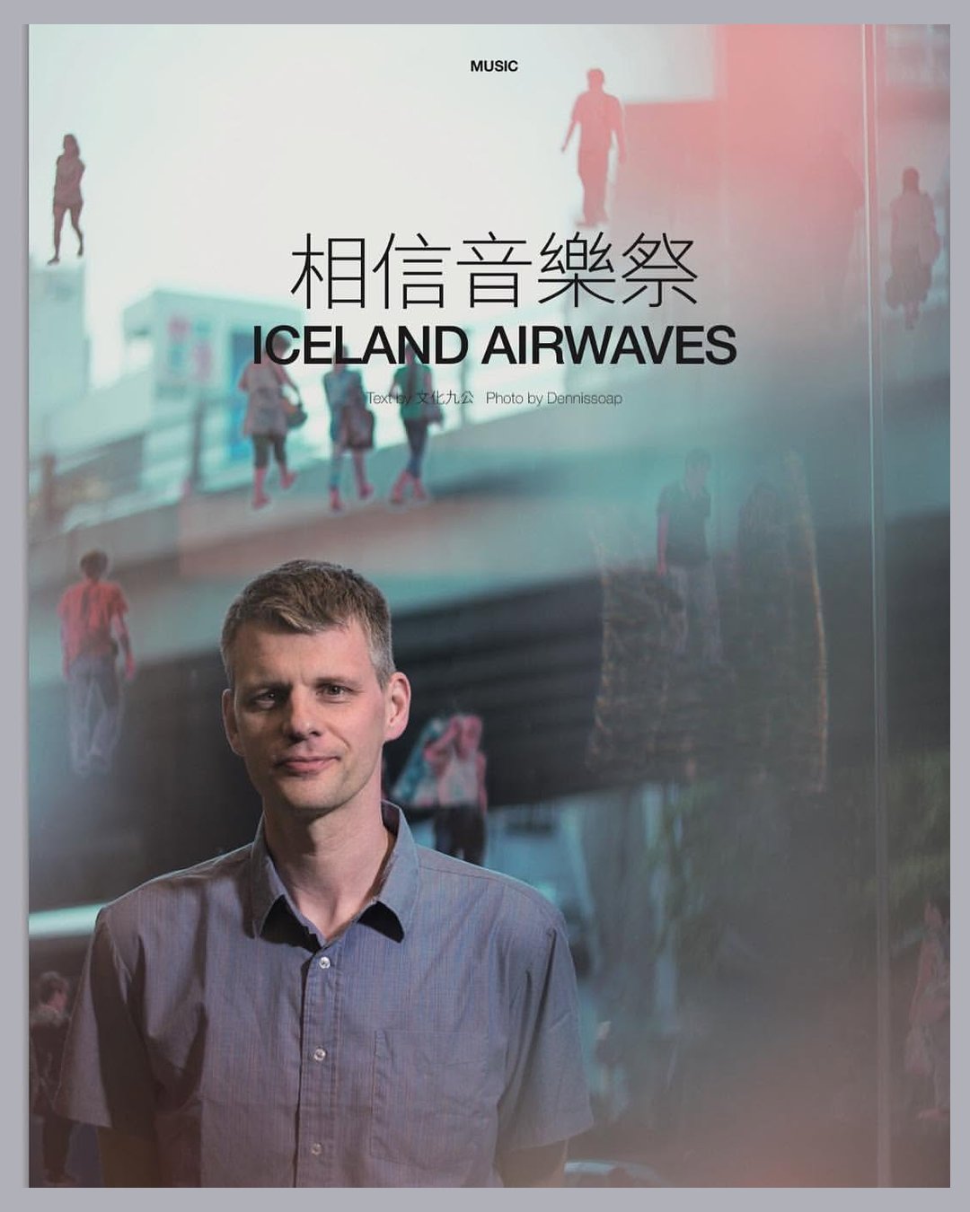 Michael Tang interviewing as a music journalist in Hong Kong